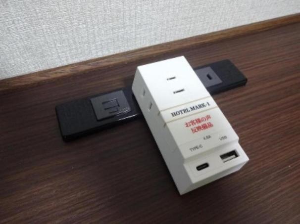 Hotel Mark-1 Cnt Inzai Zewnętrze zdjęcie